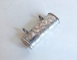 Chinese silver box