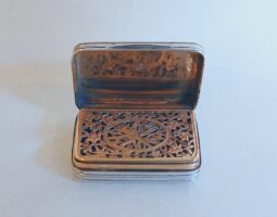 George III vinaigrette grille