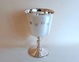 Elizabeth II silver goblet