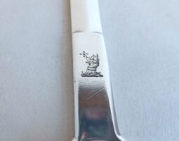 Crest on handle Crest on George III skewer